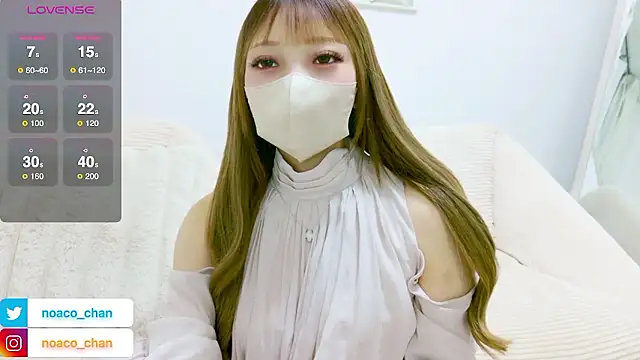 nemui oyasumi online show from May 16, 2:16 pm