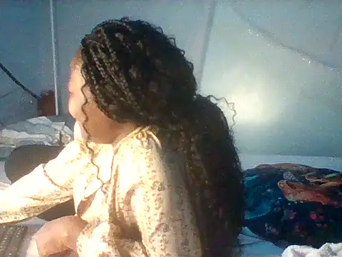 Eminent Ride online show from January 7, 8:12 pm