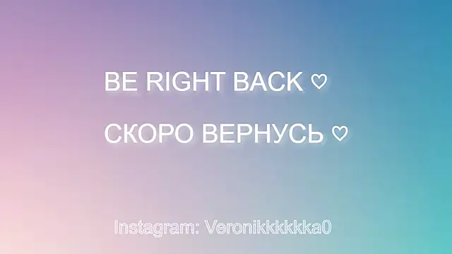 Veronikkkkka online show from December 1, 6:54 pm