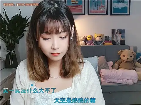 onafort online show from November 6, 4:40 am