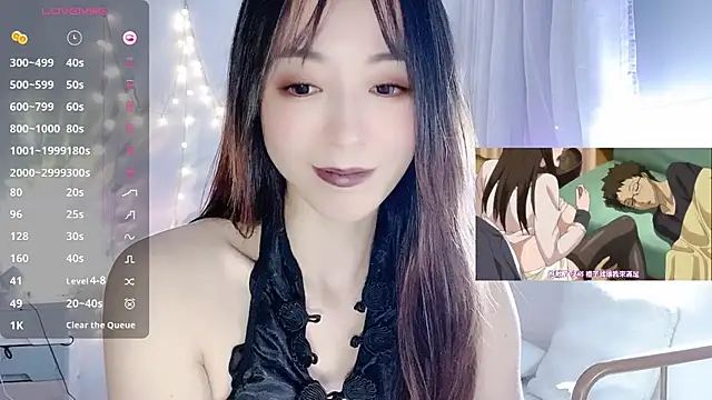 Southerly online show from October 14, 5:21 am