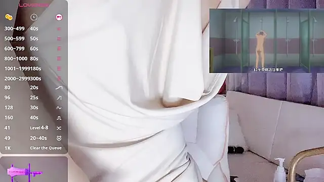 Southerly online show from October 29, 11:47 am