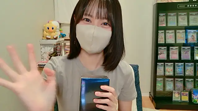 HIKARI x0 online show from September 23, 2:15 pm