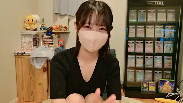 HIKARI x0 online show from September 12, 2:13 pm