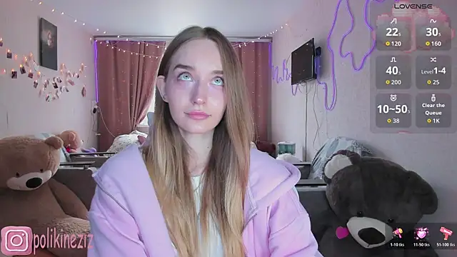 MoonDust online show from April 9, 12:21 pm