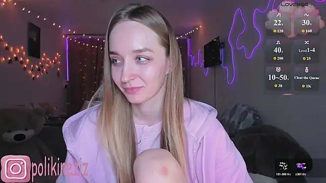 MoonDust online show from April 6, 3:46 pm