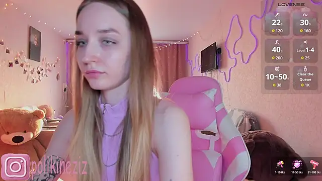 MoonDust online show from March 31, 2:17 pm